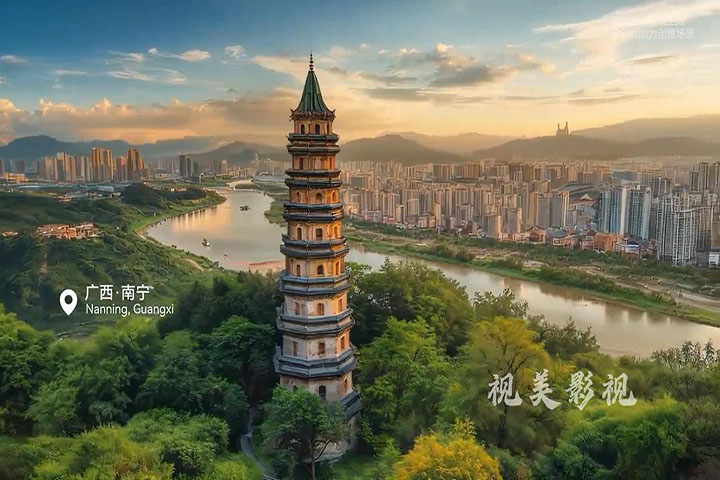温州南宁文旅ai宣传片